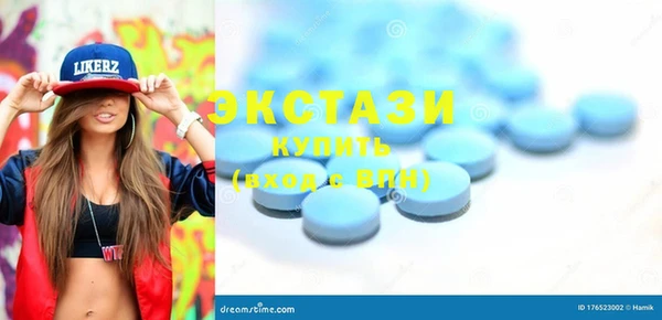MESCALINE Алзамай