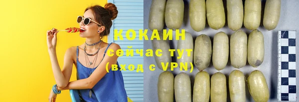 трава Алексин