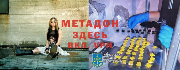 MESCALINE Алзамай
