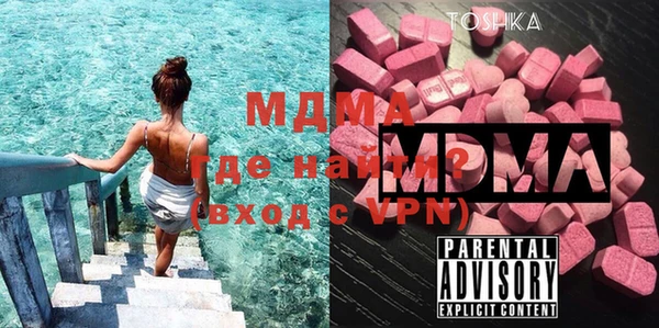 MESCALINE Алзамай