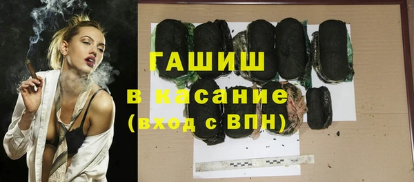 MESCALINE Алзамай