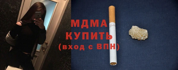 стаф Алексеевка