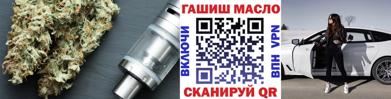 ТГК вейп  OMG зеркало  Микунь 