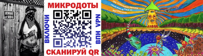 Псилоцибиновые грибы Magic Shrooms  Микунь 