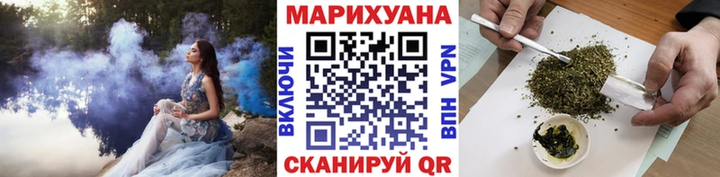 Шишки марихуана гибрид hydra онион Микунь купить наркотик